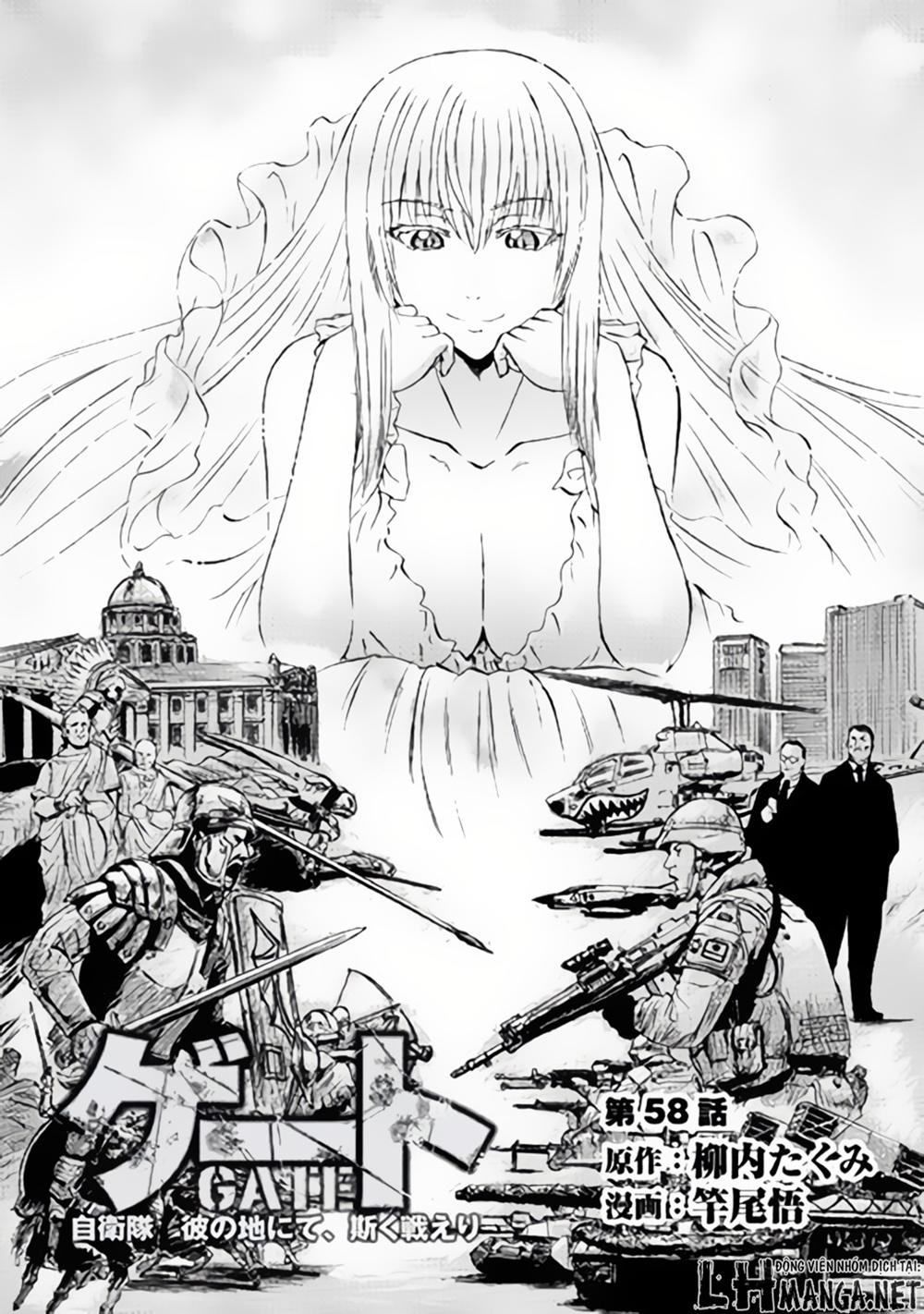 Gate - Jietai Kare No Chi Nite, Kaku Tatakeri Chap 58 - Next Chap 59