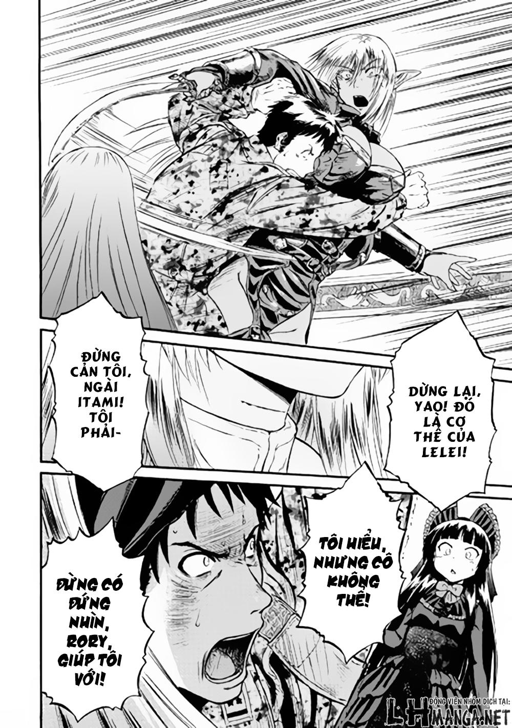 Gate - Jietai Kare No Chi Nite, Kaku Tatakeri Chap 58 - Next Chap 59