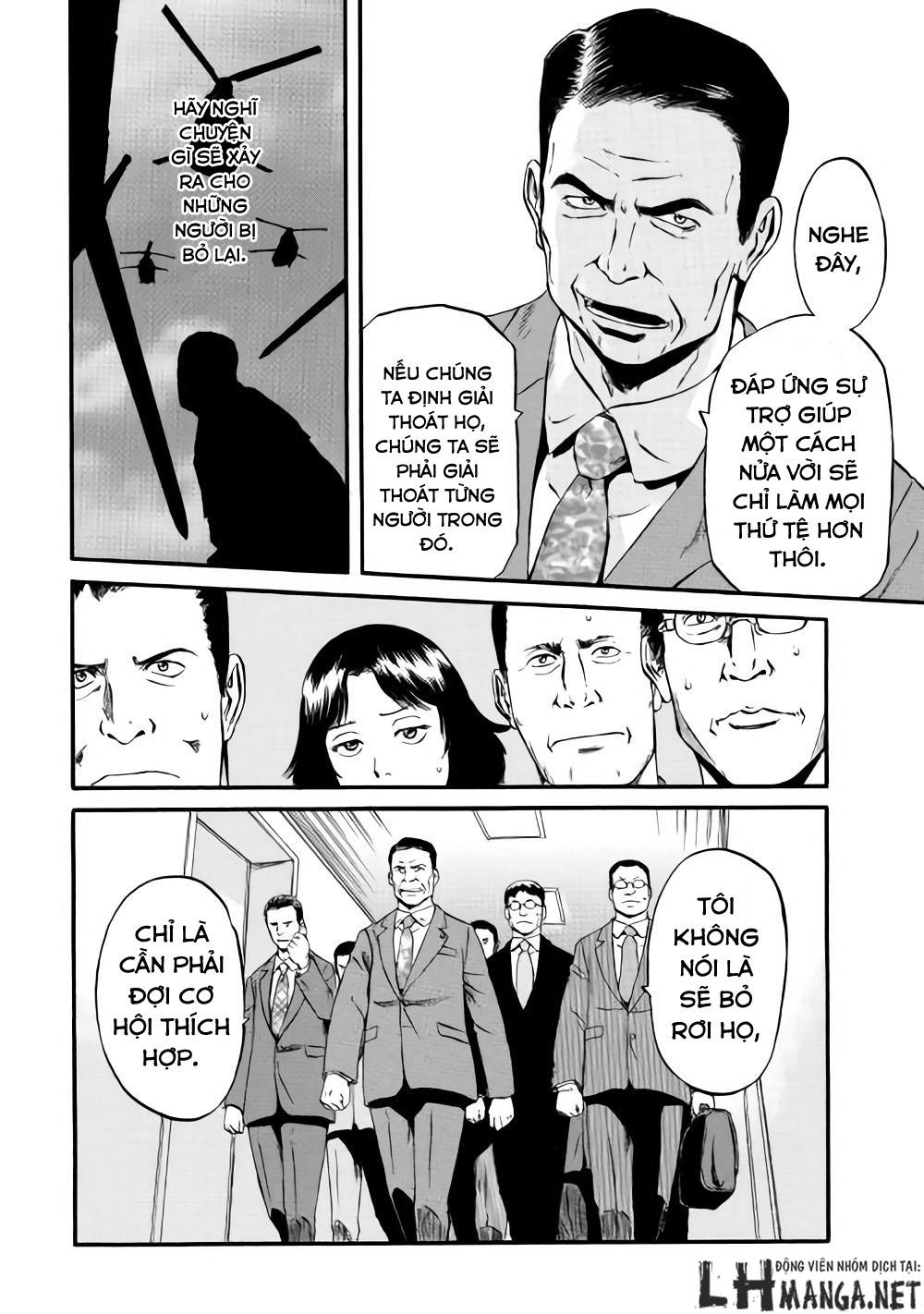 Gate - Jietai Kare No Chi Nite, Kaku Tatakeri Chap 59 - Next Chap 60