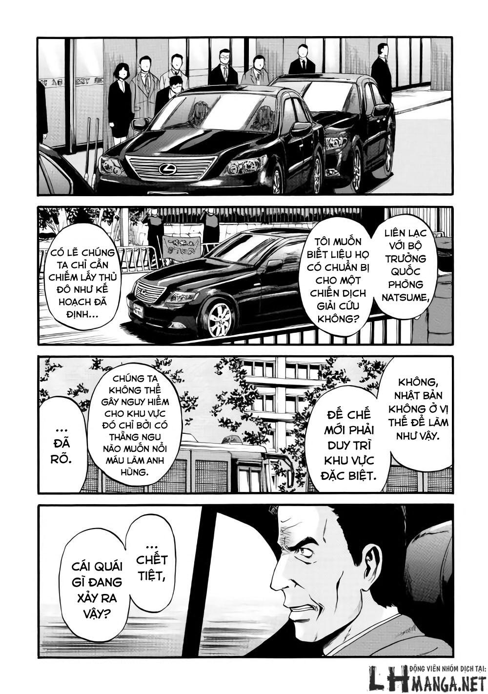 Gate - Jietai Kare No Chi Nite, Kaku Tatakeri Chap 59 - Next Chap 60