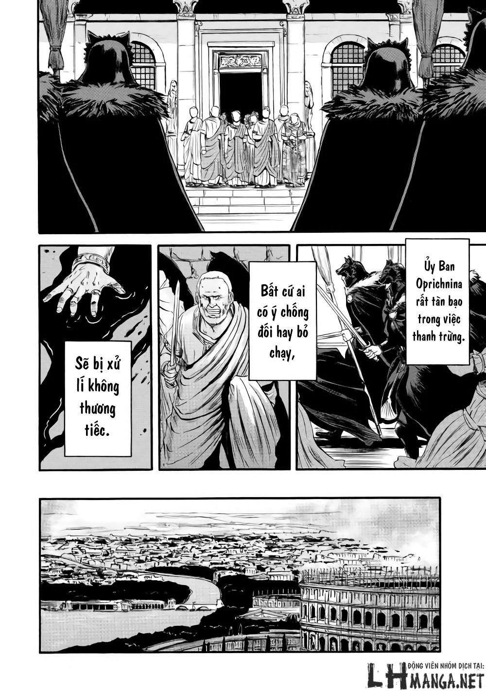 Gate - Jietai Kare No Chi Nite, Kaku Tatakeri Chap 59 - Next Chap 60