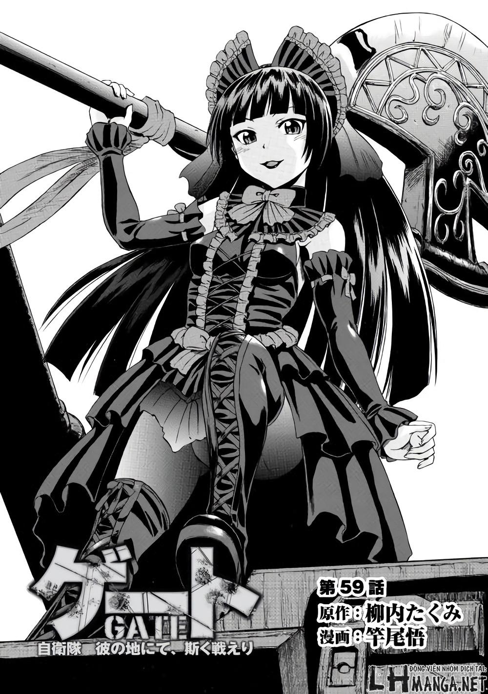 Gate - Jietai Kare No Chi Nite, Kaku Tatakeri Chap 59 - Next Chap 60