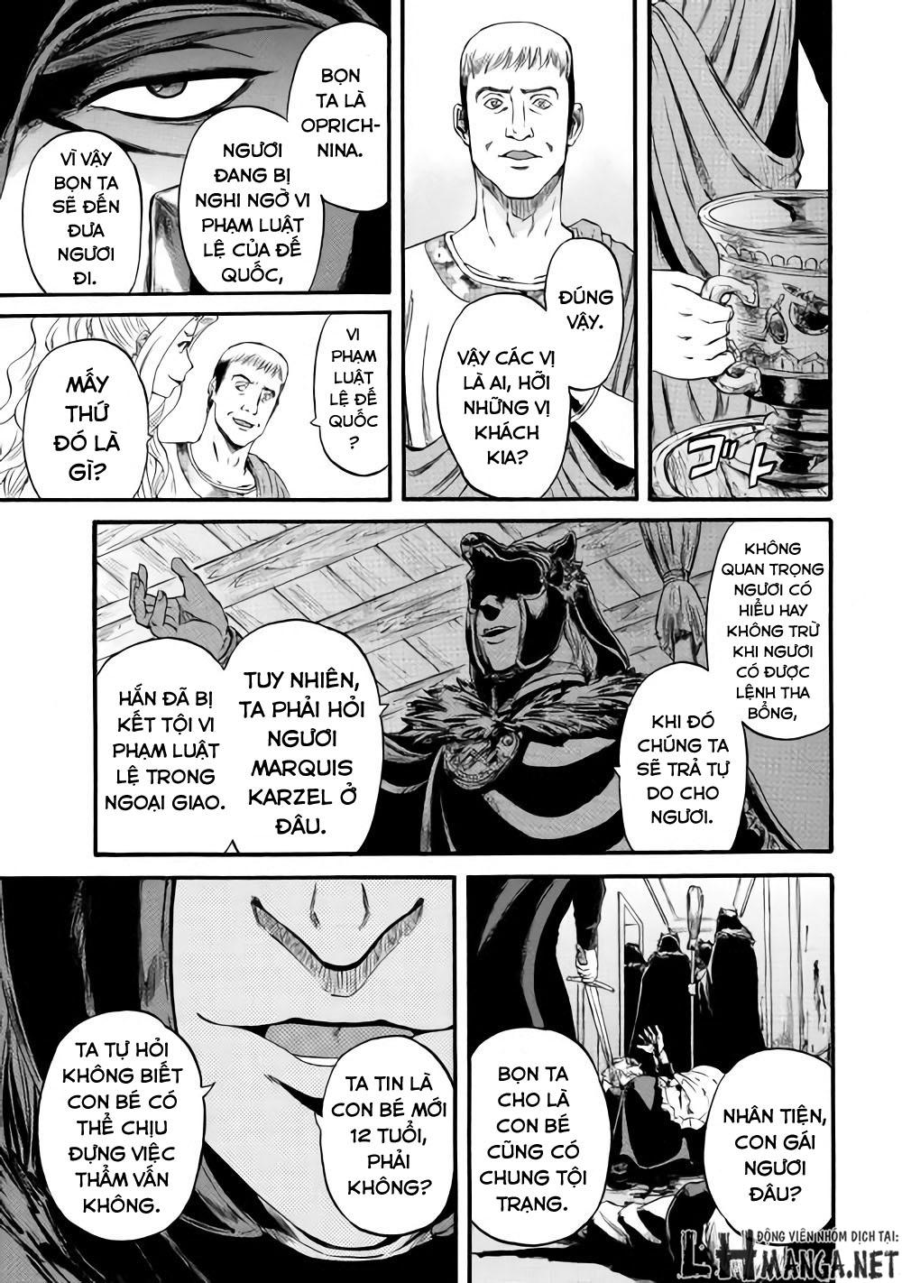 Gate - Jietai Kare No Chi Nite, Kaku Tatakeri Chap 59 - Next Chap 60