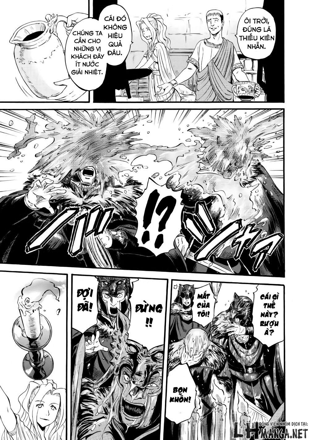 Gate - Jietai Kare No Chi Nite, Kaku Tatakeri Chap 59 - Next Chap 60