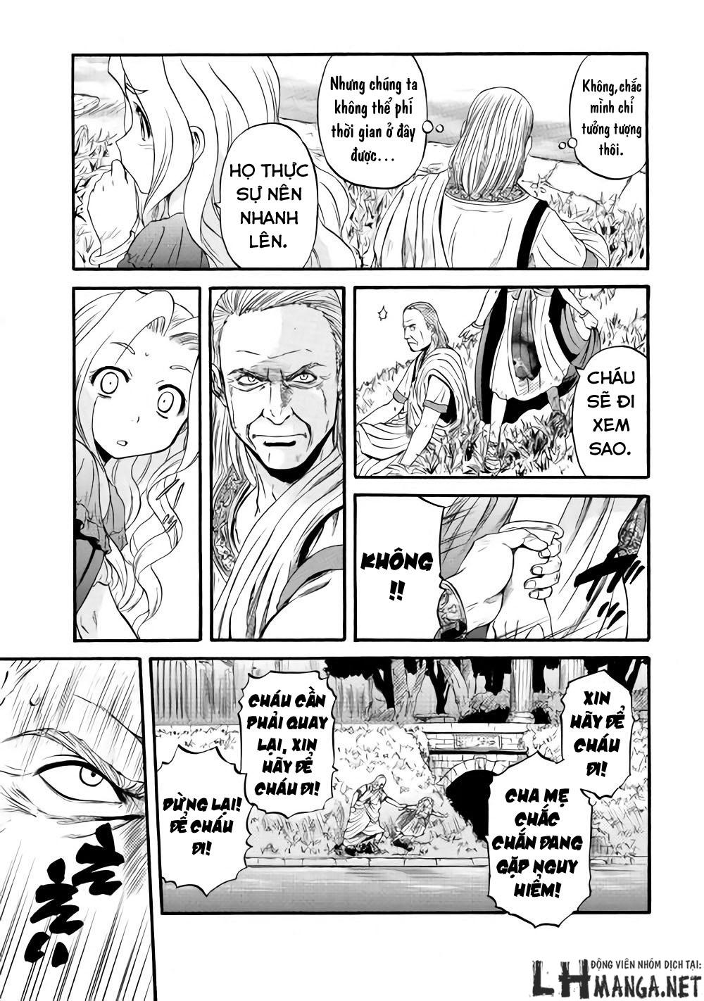 Gate - Jietai Kare No Chi Nite, Kaku Tatakeri Chap 59 - Next Chap 60