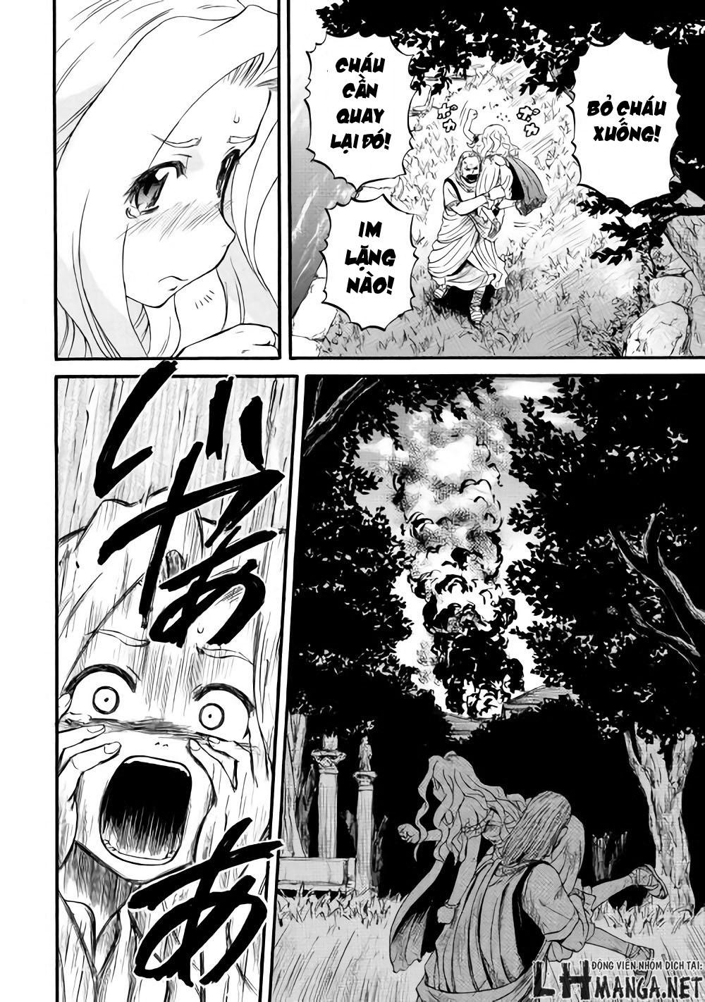 Gate - Jietai Kare No Chi Nite, Kaku Tatakeri Chap 59 - Next Chap 60