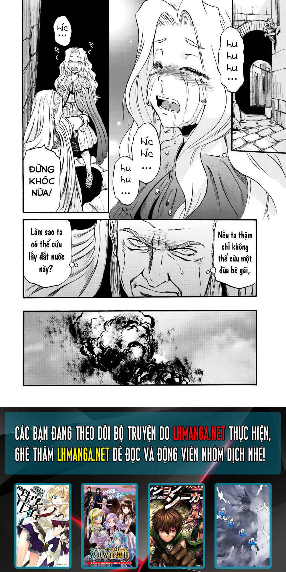 Gate - Jietai Kare No Chi Nite, Kaku Tatakeri Chap 59 - Next Chap 60