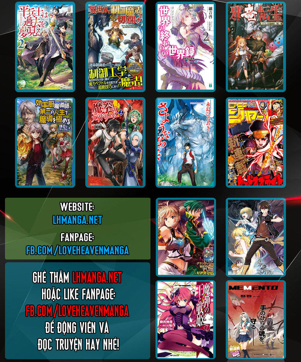 Gate - Jietai Kare No Chi Nite, Kaku Tatakeri Chap 59 - Next Chap 60