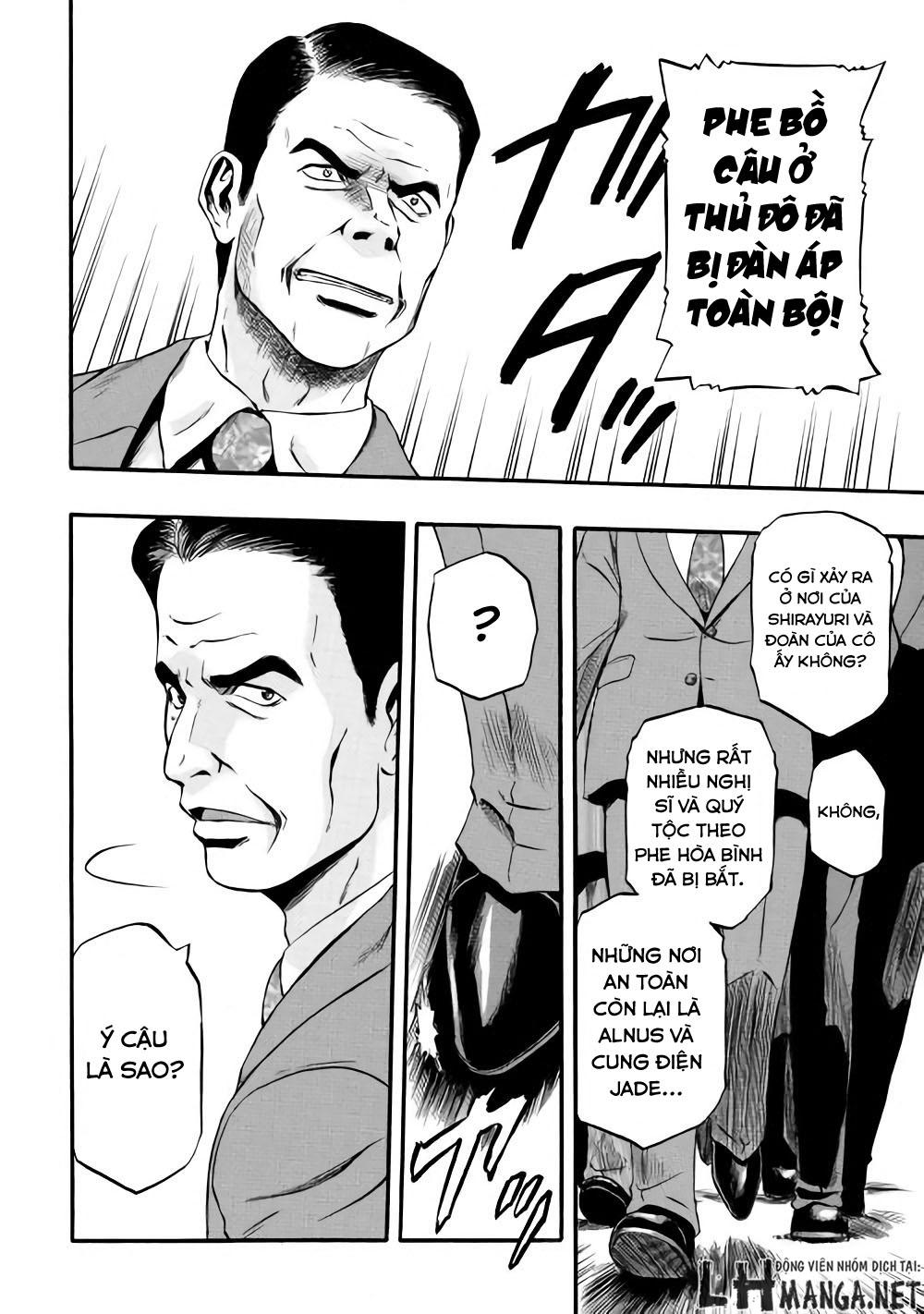 Gate - Jietai Kare No Chi Nite, Kaku Tatakeri Chap 59 - Next Chap 60
