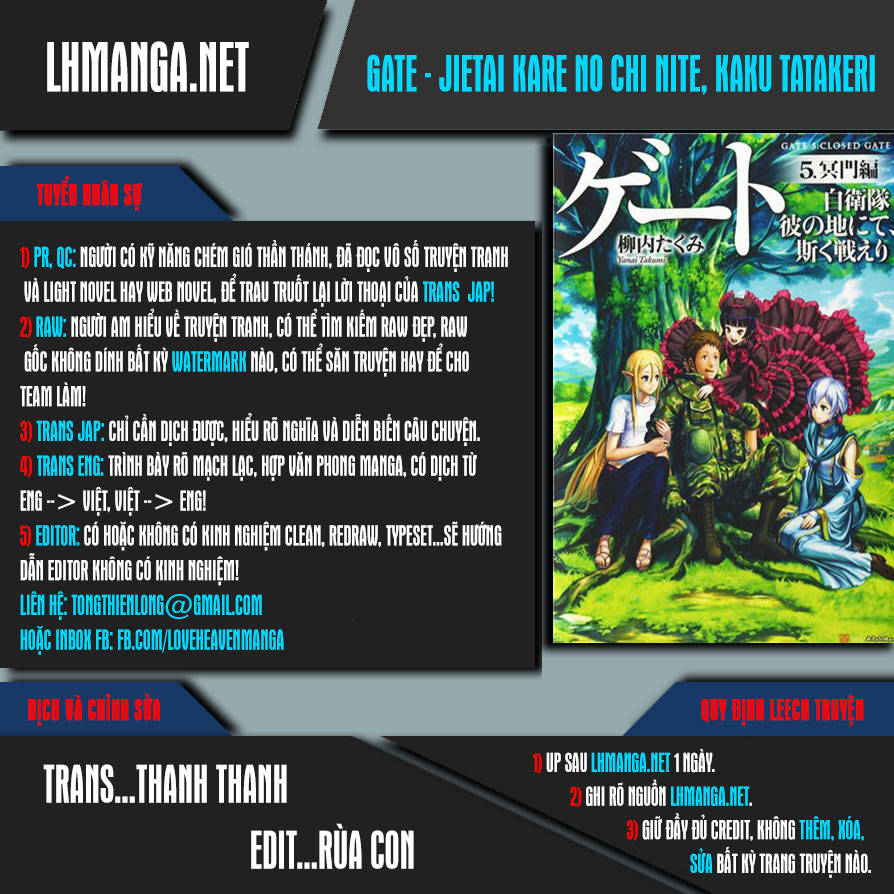 Gate - Jietai Kare No Chi Nite, Kaku Tatakeri Chap 60 - Next Chap 61
