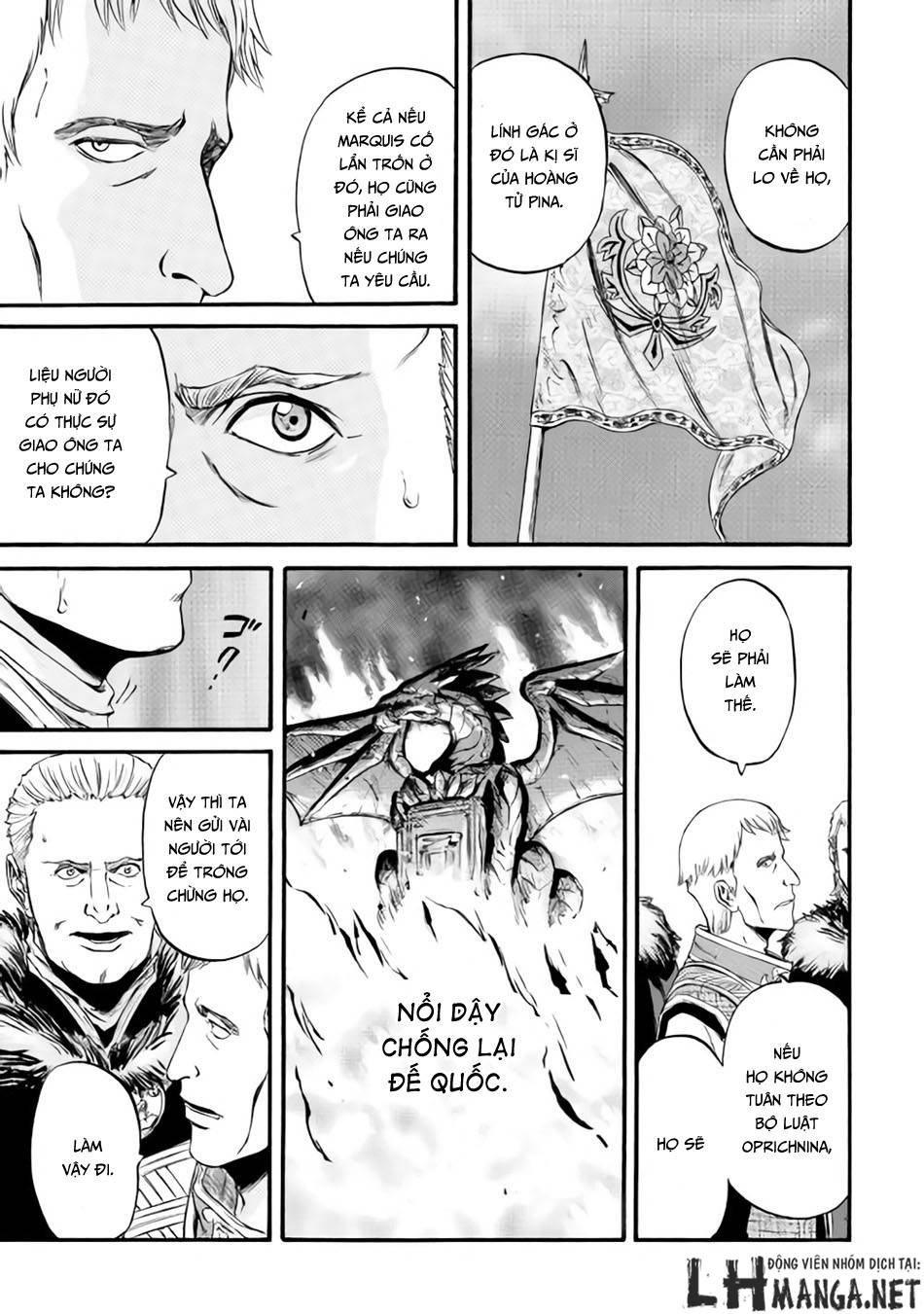 Gate - Jietai Kare No Chi Nite, Kaku Tatakeri Chap 60 - Next Chap 61