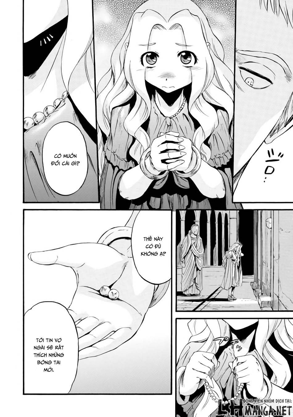 Gate - Jietai Kare No Chi Nite, Kaku Tatakeri Chap 60 - Next Chap 61