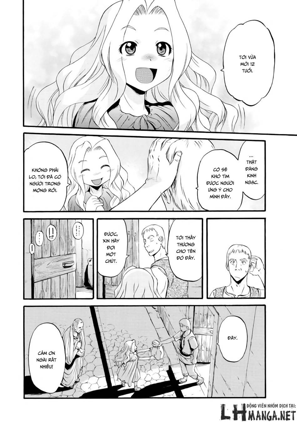 Gate - Jietai Kare No Chi Nite, Kaku Tatakeri Chap 60 - Next Chap 61