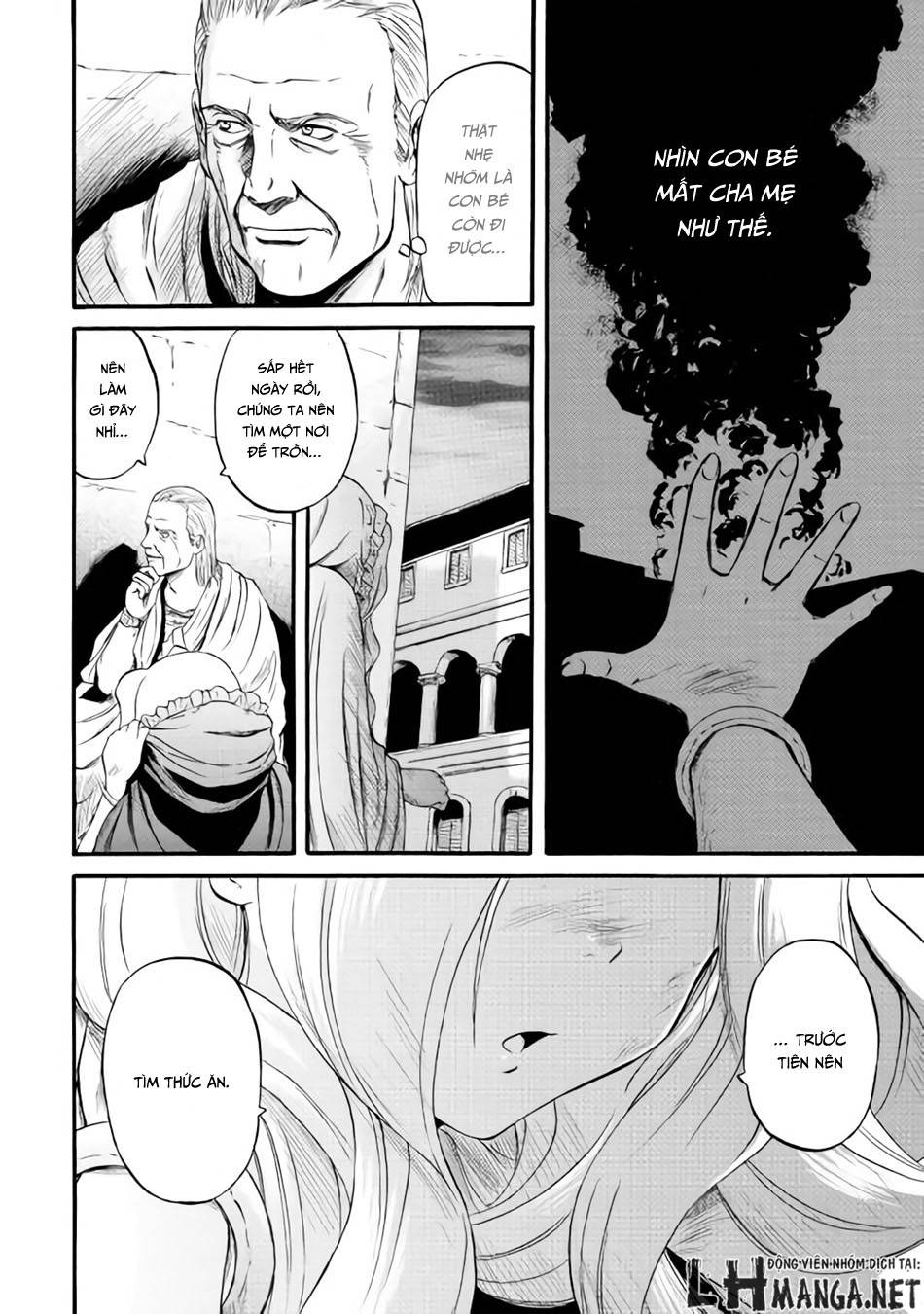 Gate - Jietai Kare No Chi Nite, Kaku Tatakeri Chap 60 - Next Chap 61