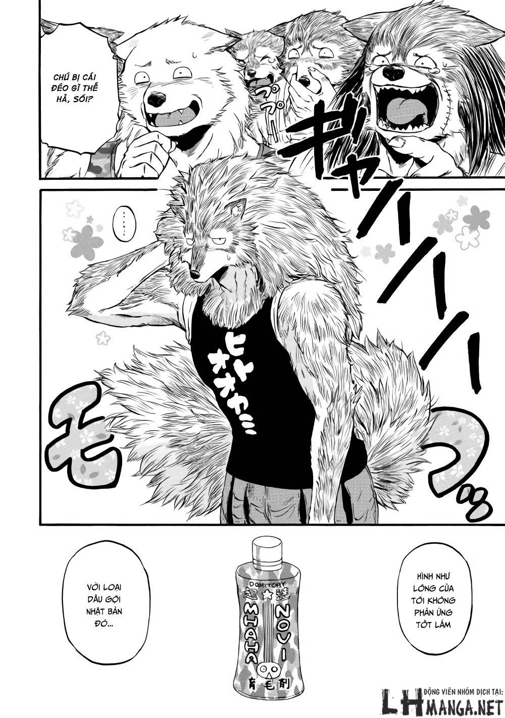 Gate - Jietai Kare No Chi Nite, Kaku Tatakeri Chap 605 - Next Chap 606