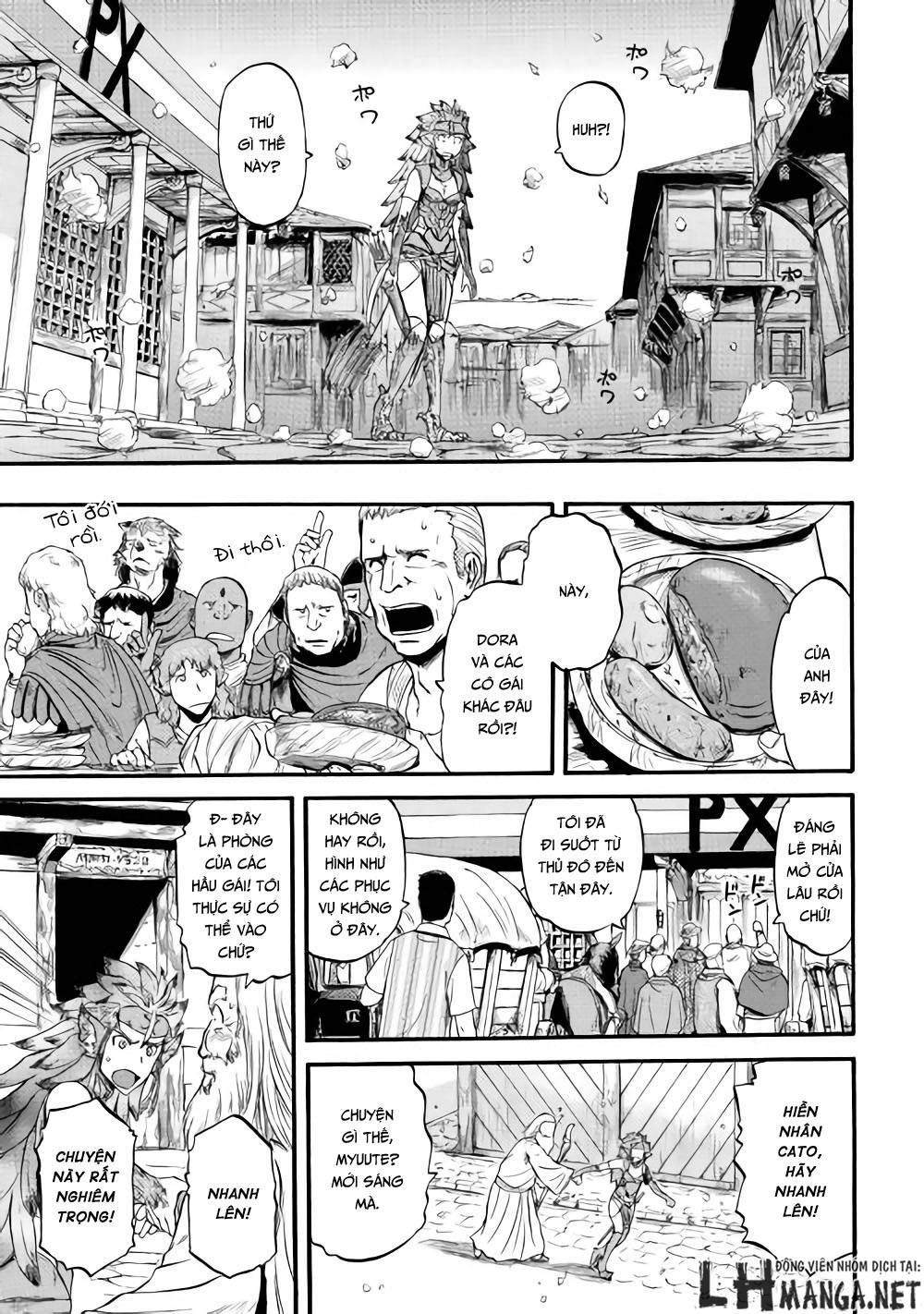 Gate - Jietai Kare No Chi Nite, Kaku Tatakeri Chap 605 - Next Chap 606
