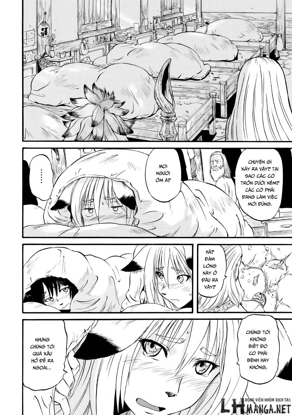 Gate - Jietai Kare No Chi Nite, Kaku Tatakeri Chap 605 - Next Chap 606