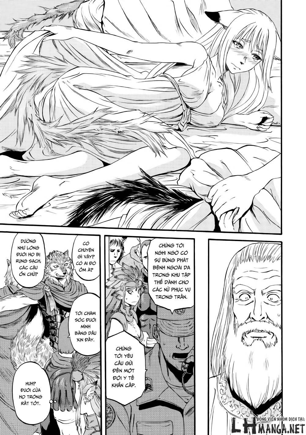 Gate - Jietai Kare No Chi Nite, Kaku Tatakeri Chap 605 - Next Chap 606
