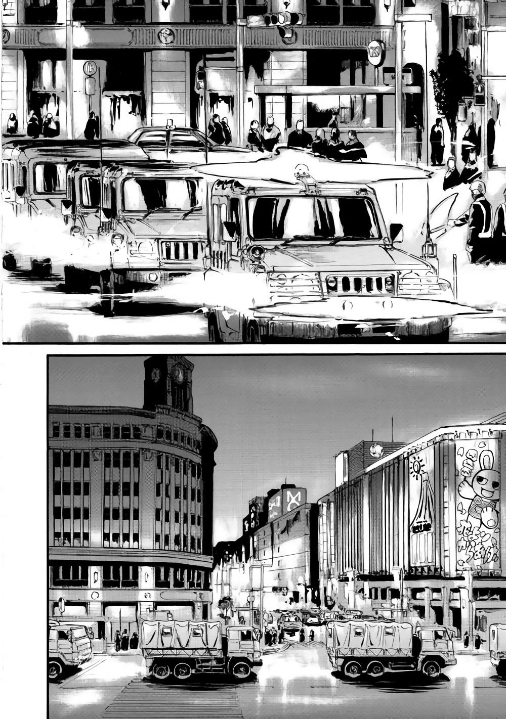 Gate - Jietai Kare No Chi Nite, Kaku Tatakeri Chap 61 - Next Chap 62