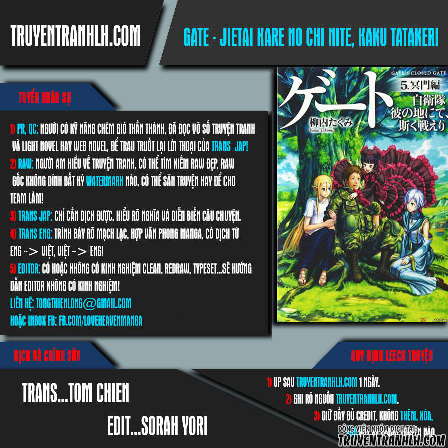 Gate - Jietai Kare No Chi Nite, Kaku Tatakeri Chap 615 - Next Chap 616