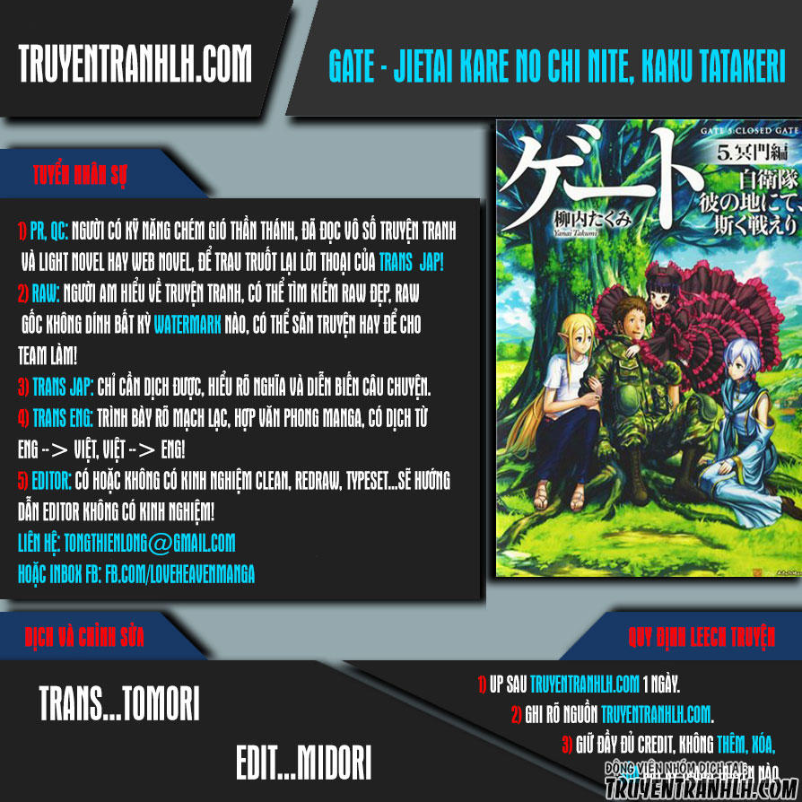 Gate - Jietai Kare No Chi Nite, Kaku Tatakeri Chap 62 - Next Chap 63