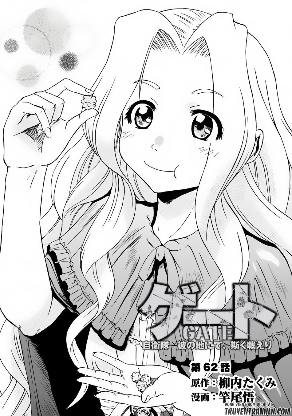 Gate - Jietai Kare No Chi Nite, Kaku Tatakeri Chap 62 - Next Chap 63