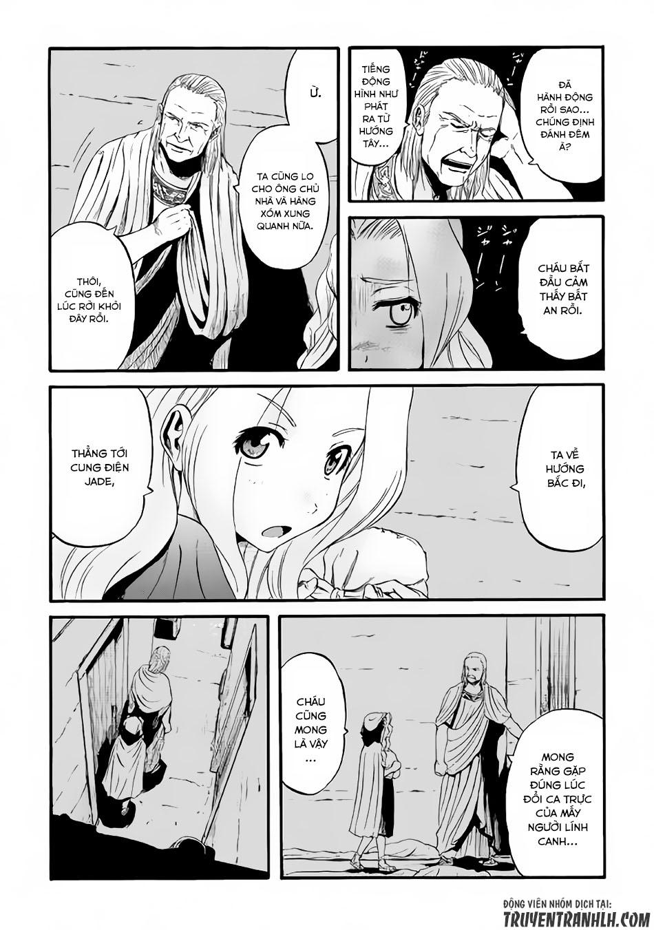 Gate - Jietai Kare No Chi Nite, Kaku Tatakeri Chap 62 - Next Chap 63