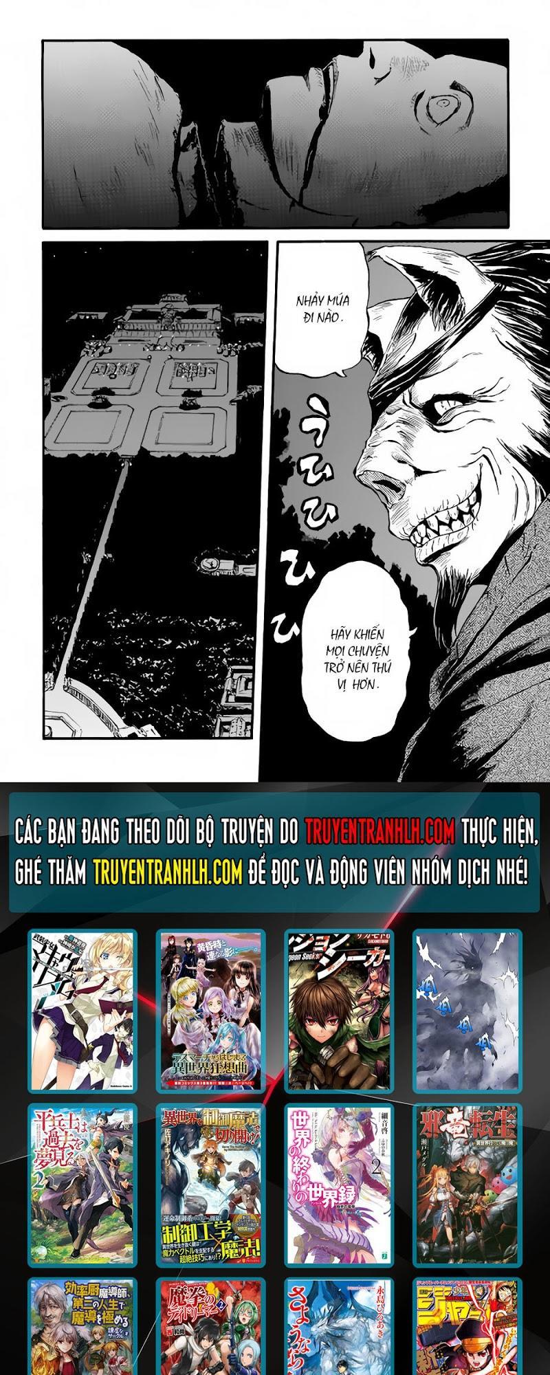 Gate - Jietai Kare No Chi Nite, Kaku Tatakeri Chap 62 - Next Chap 63
