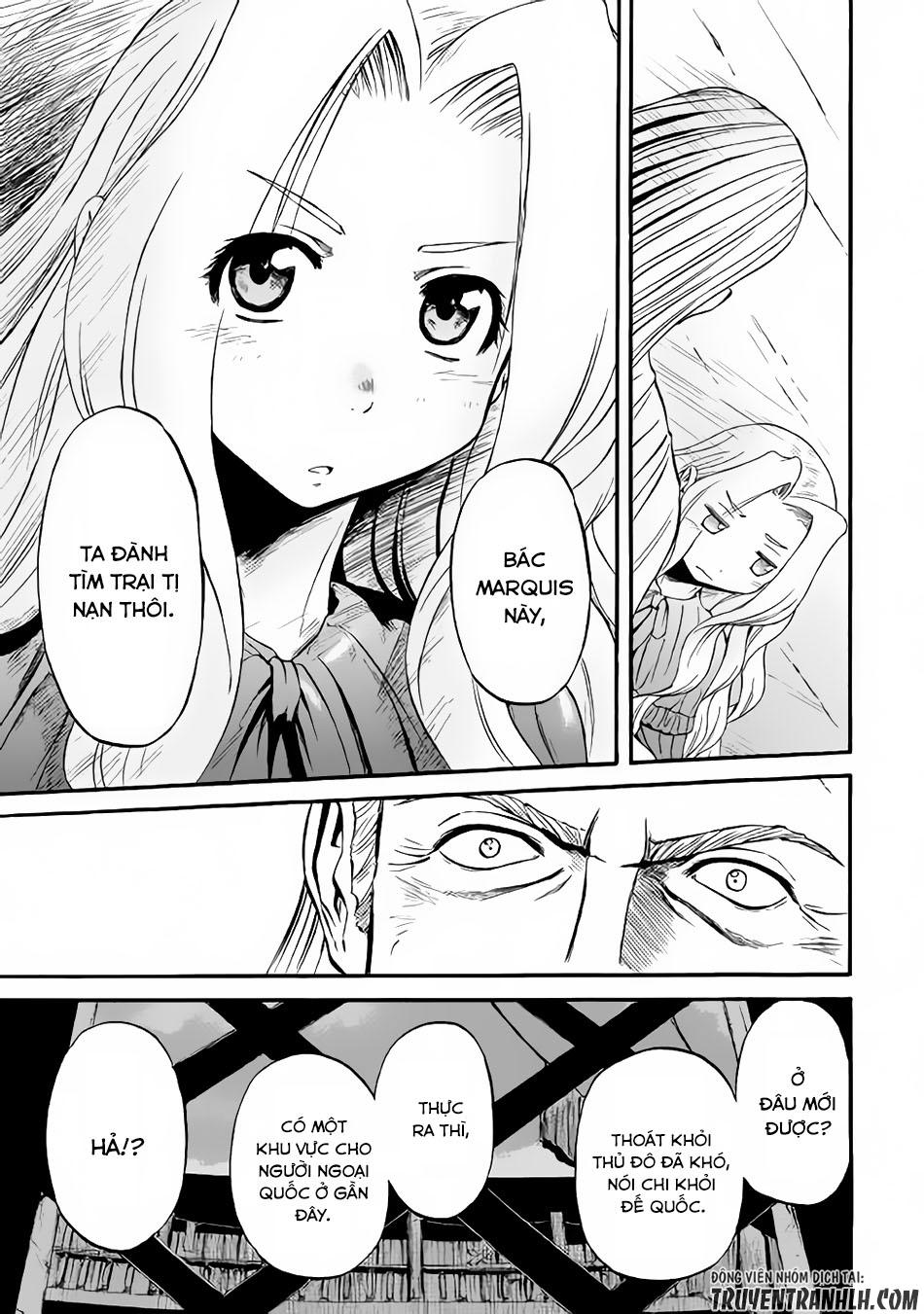 Gate - Jietai Kare No Chi Nite, Kaku Tatakeri Chap 62 - Next Chap 63