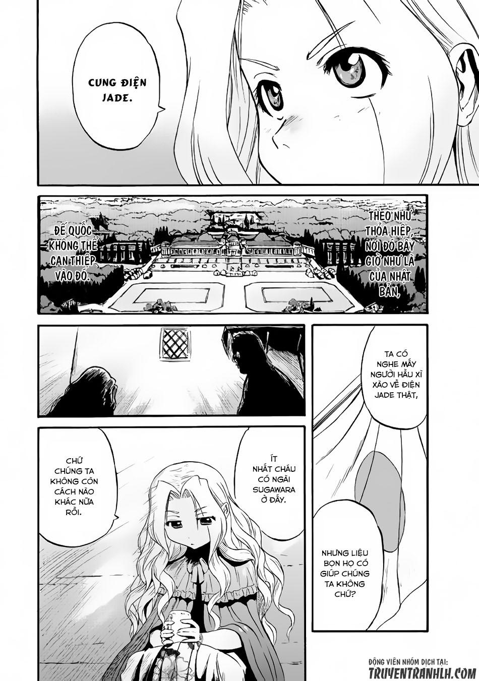 Gate - Jietai Kare No Chi Nite, Kaku Tatakeri Chap 62 - Next Chap 63