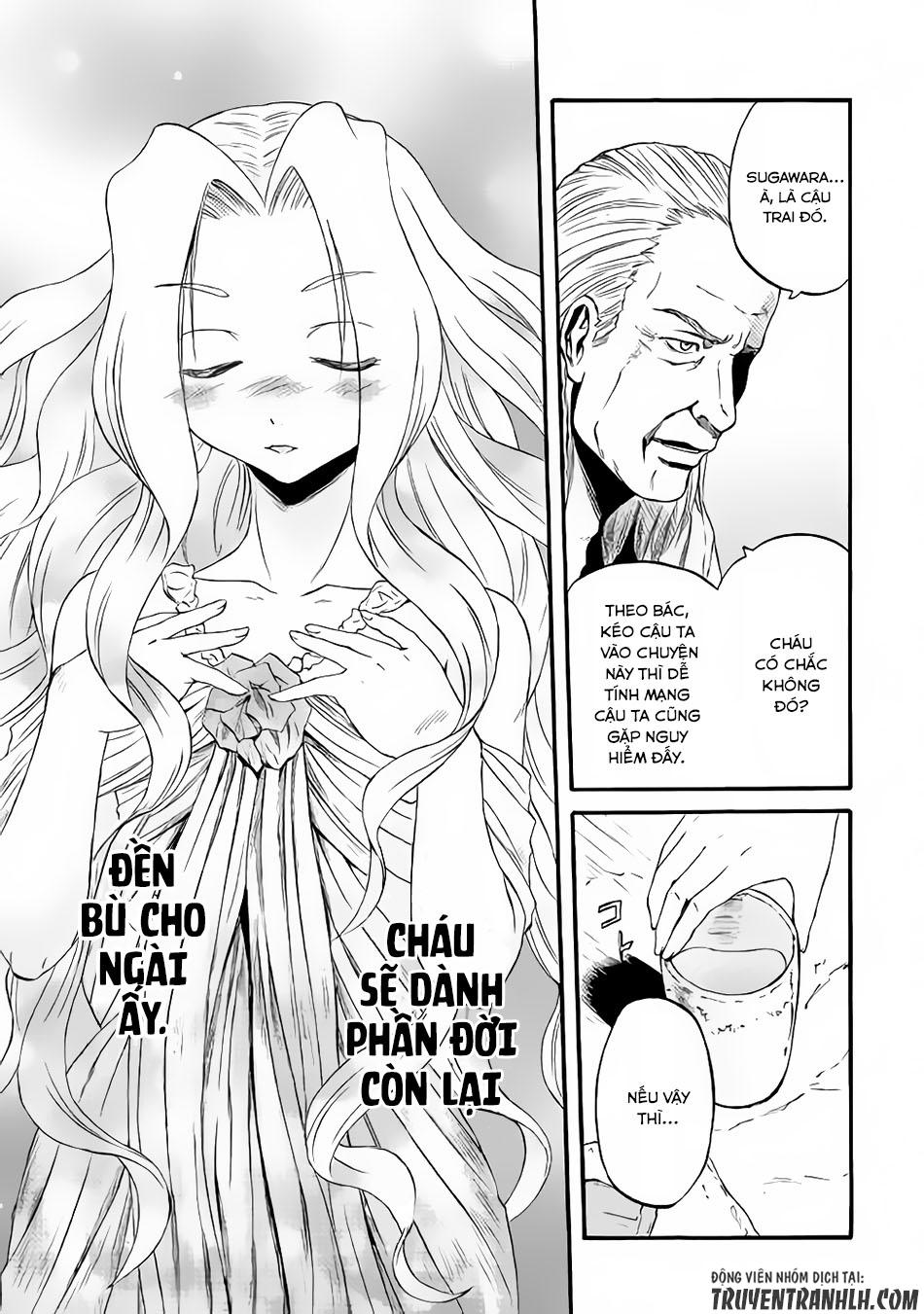 Gate - Jietai Kare No Chi Nite, Kaku Tatakeri Chap 62 - Next Chap 63