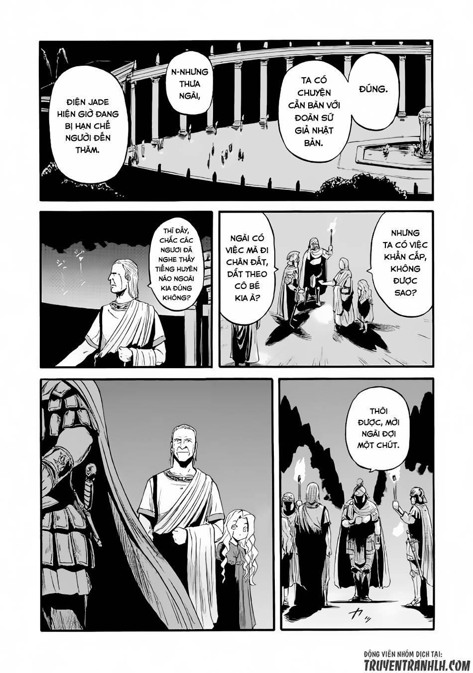 Gate - Jietai Kare No Chi Nite, Kaku Tatakeri Chap 63 - Next Chap 64