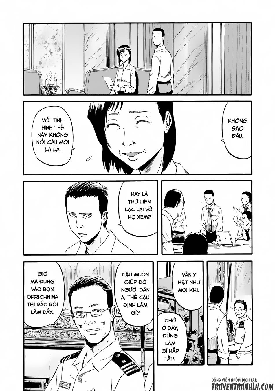 Gate - Jietai Kare No Chi Nite, Kaku Tatakeri Chap 63 - Next Chap 64