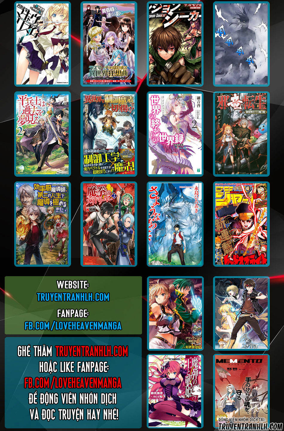Gate - Jietai Kare No Chi Nite, Kaku Tatakeri Chap 63 - Next Chap 64