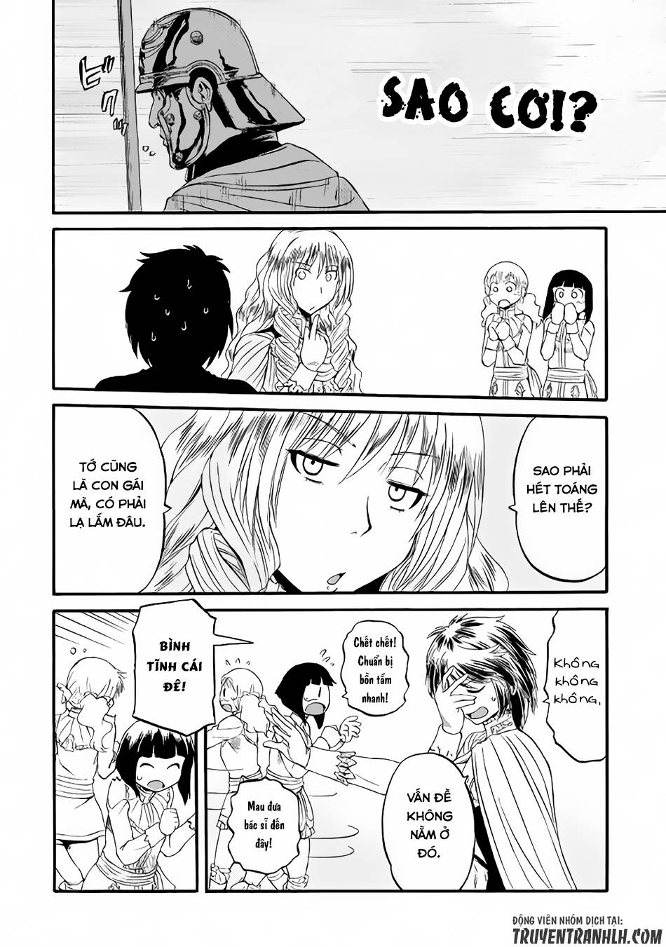 Gate - Jietai Kare No Chi Nite, Kaku Tatakeri Chap 63 - Next Chap 64