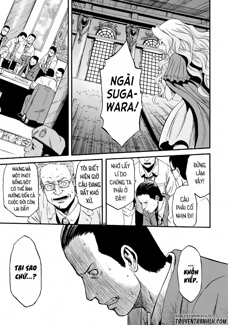 Gate - Jietai Kare No Chi Nite, Kaku Tatakeri Chap 64 - Next Chap 65