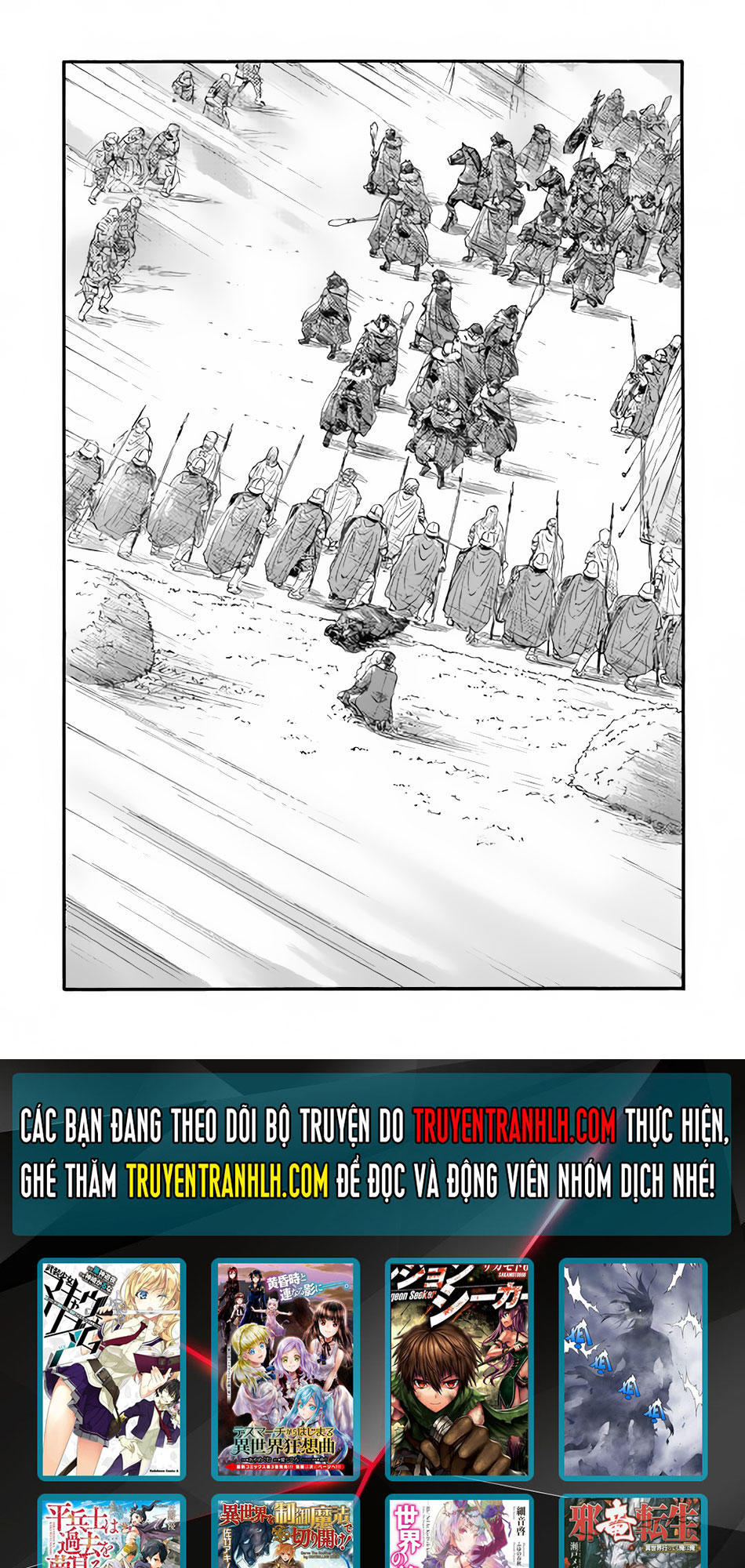 Gate - Jietai Kare No Chi Nite, Kaku Tatakeri Chap 64 - Next Chap 65