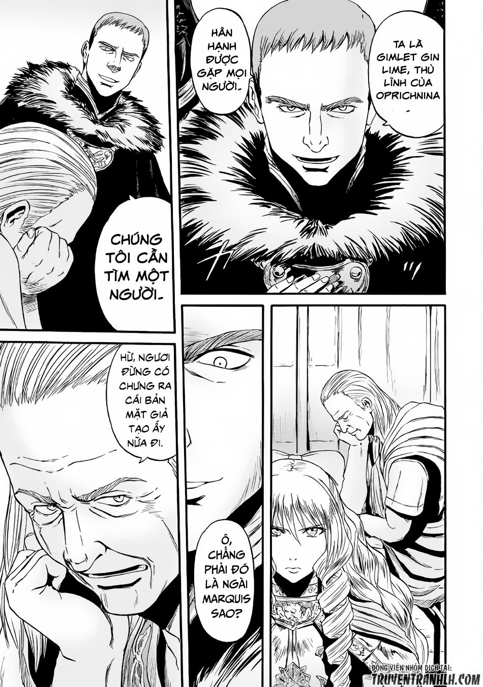 Gate - Jietai Kare No Chi Nite, Kaku Tatakeri Chap 64 - Next Chap 65