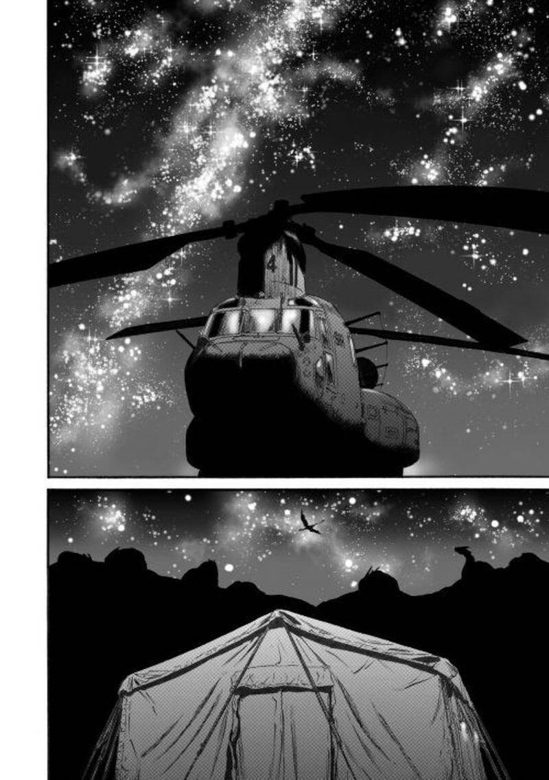 Gate - Jietai Kare No Chi Nite, Kaku Tatakeri Chap 95 - Next Chap 96
