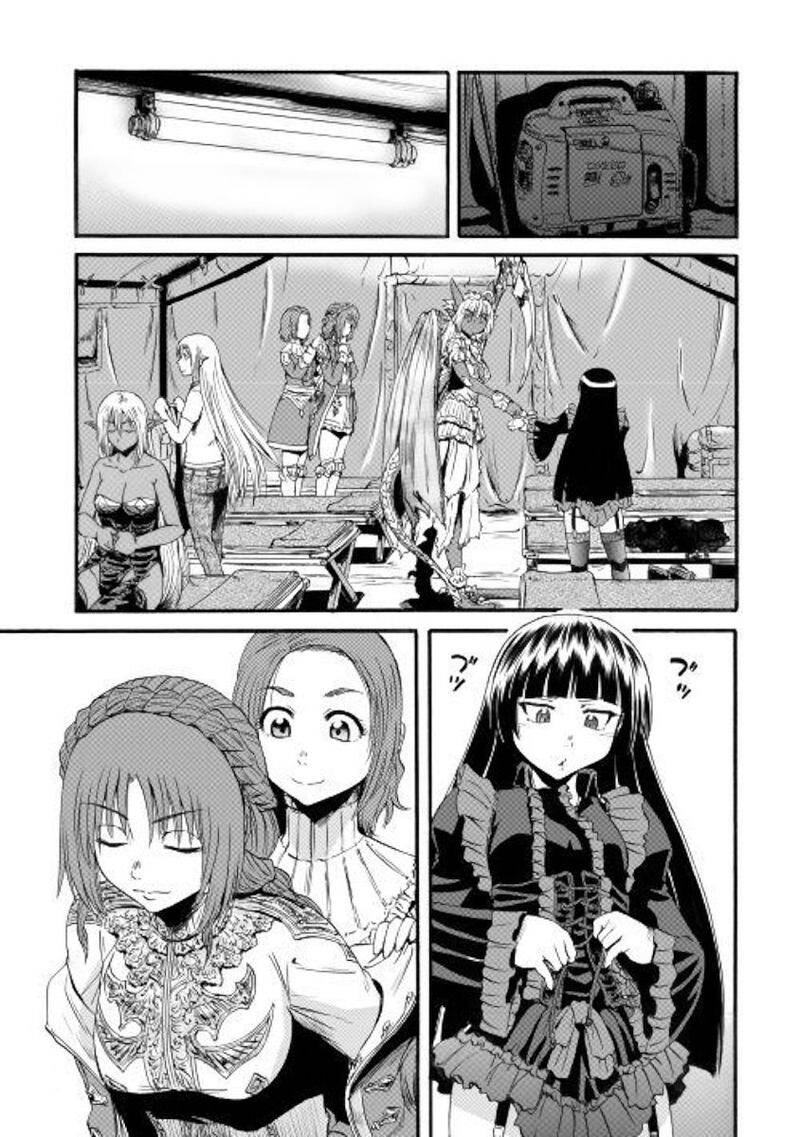 Gate - Jietai Kare No Chi Nite, Kaku Tatakeri Chap 95 - Next Chap 96