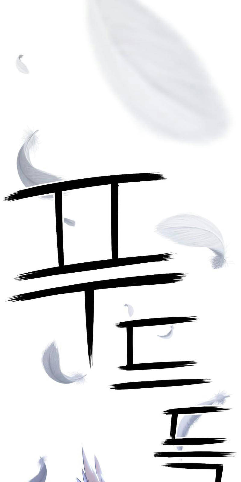 Gậy Gỗ Cấp 99+ Chap 1 - Next Chap 2