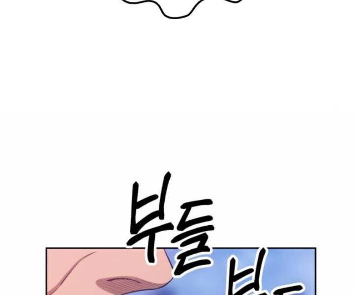 Gậy Gỗ Cấp 99+ Chap 10 - Next Chap 11