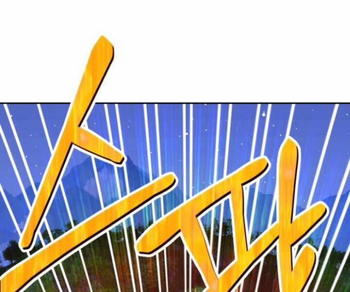 Gậy Gỗ Cấp 99+ Chap 10 - Next Chap 11