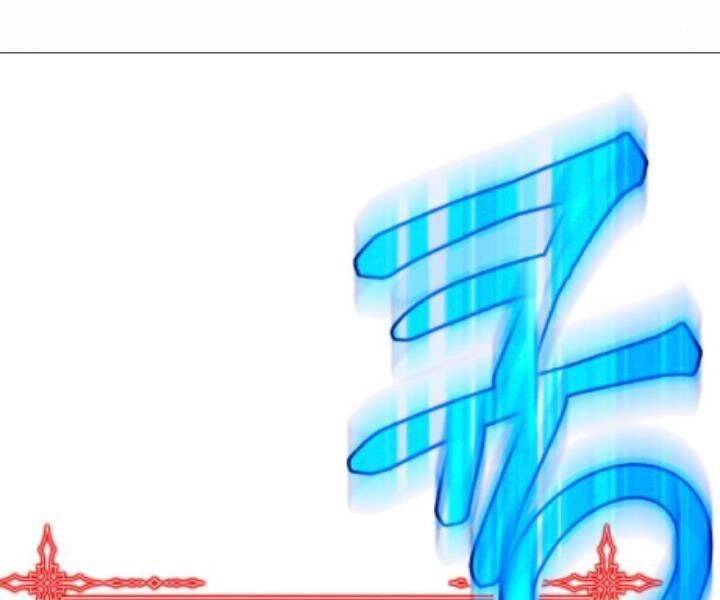 Gậy Gỗ Cấp 99+ Chap 10 - Next Chap 11