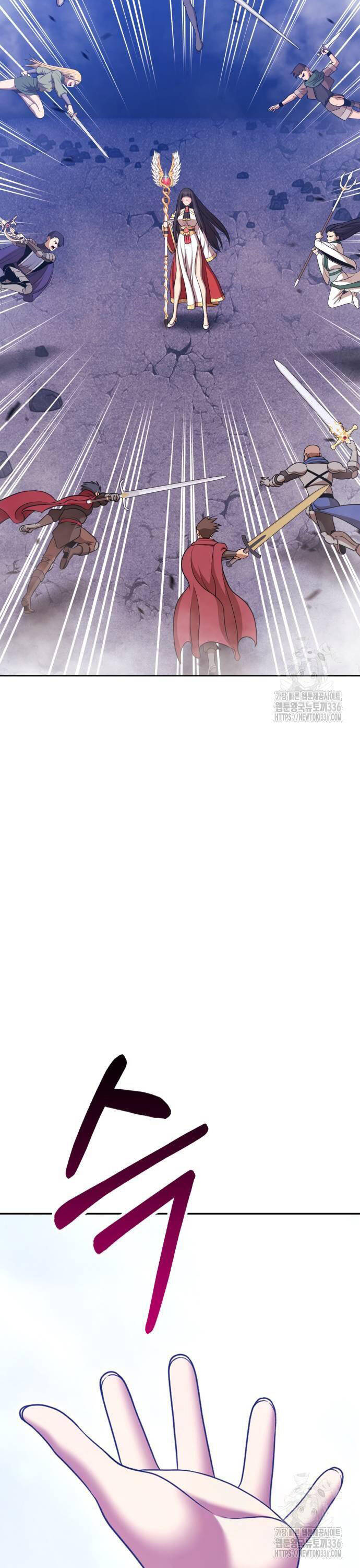Gậy Gỗ Cấp 99+ Chap 100 - Next Chap 101