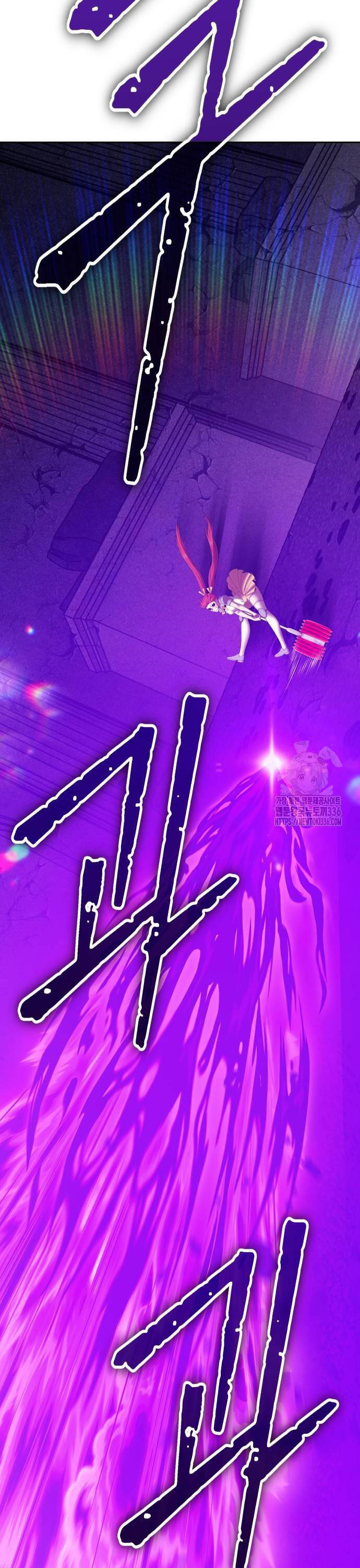 Gậy Gỗ Cấp 99+ Chap 100 - Next Chap 101