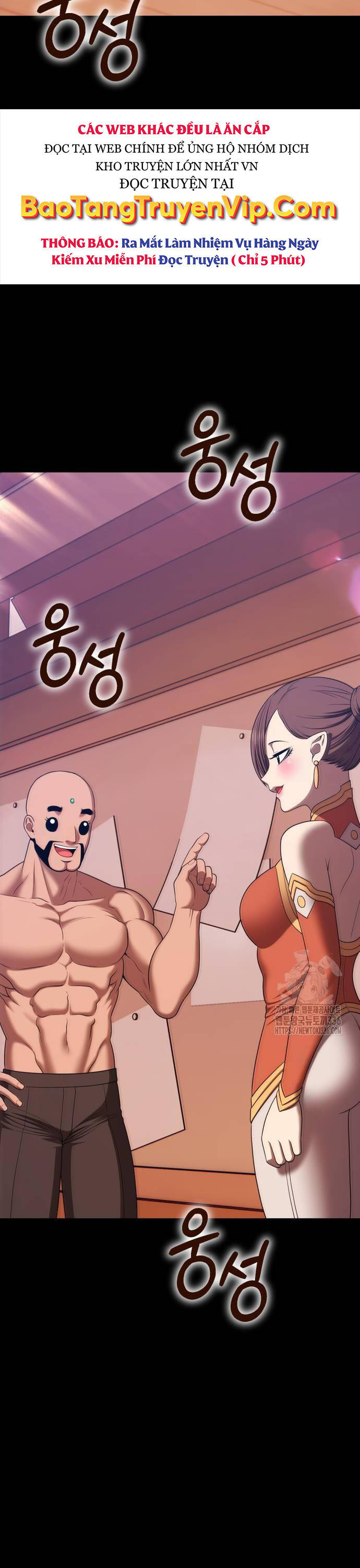 Gậy Gỗ Cấp 99+ Chap 100 - Next Chap 101
