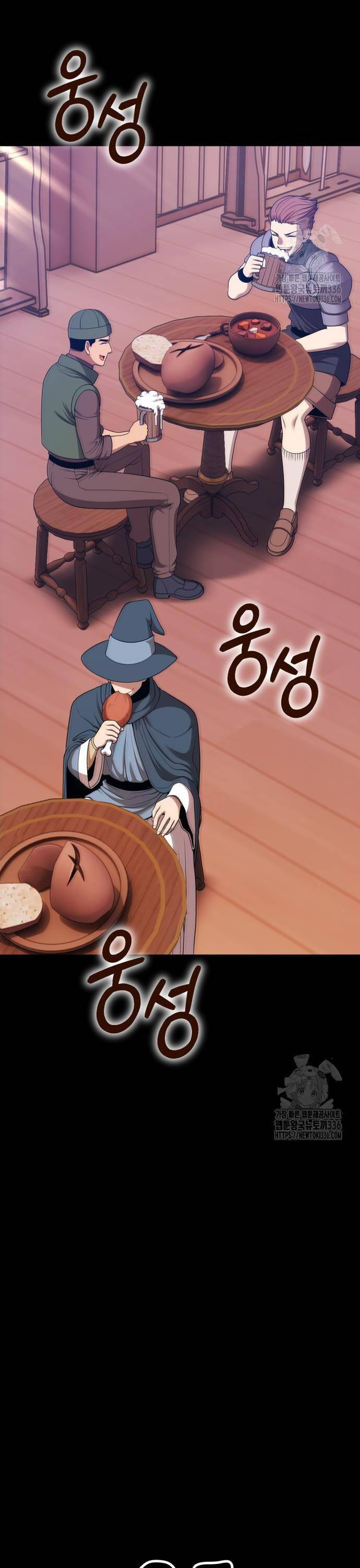 Gậy Gỗ Cấp 99+ Chap 100 - Next Chap 101