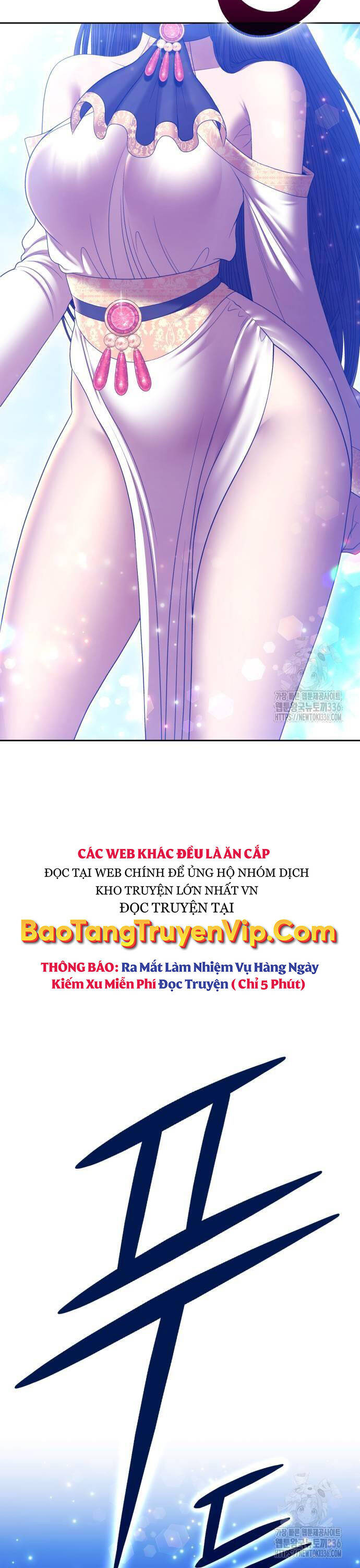 Gậy Gỗ Cấp 99+ Chap 100 - Next Chap 101