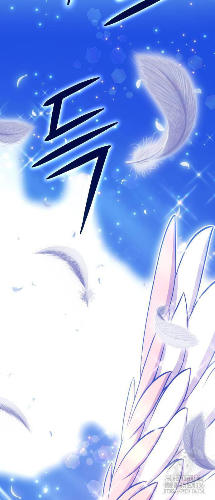 Gậy Gỗ Cấp 99+ Chap 100 - Next Chap 101